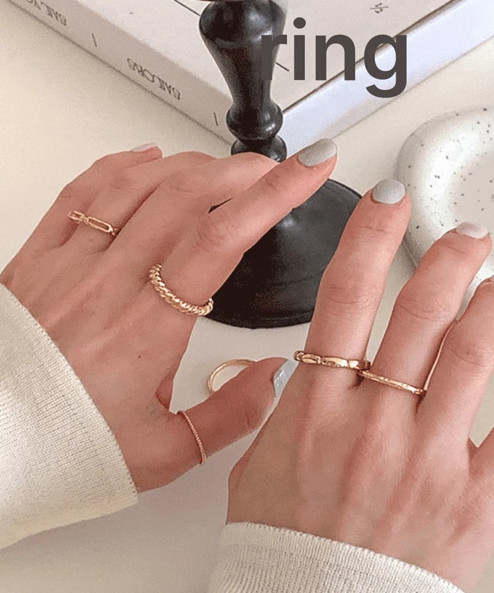 Muse Layered Ring Set (2 Colors)